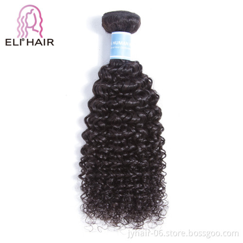 Wholesale Brazilian Hair Bundles In All Departments,Brazilian Hair Deep Wave In Beauty,Brazilian Hair Pick And Drop